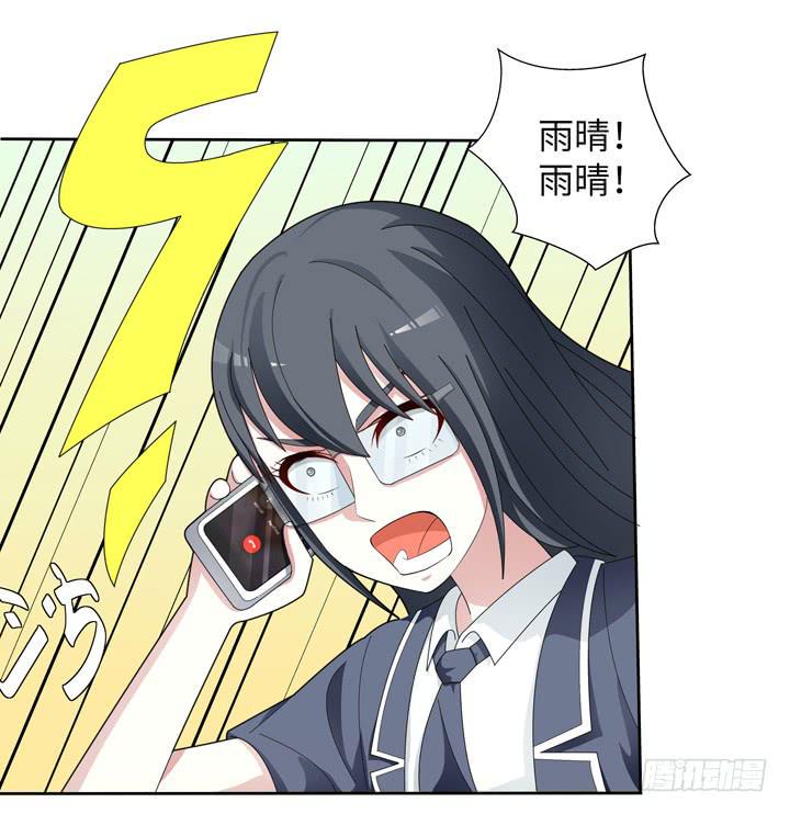 现代区篇：囚笼之困1