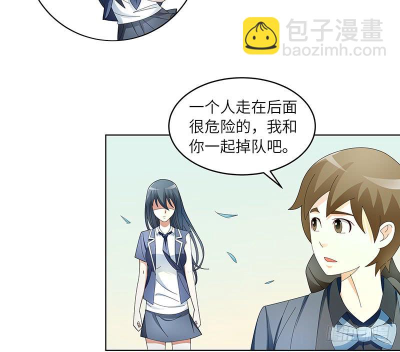古典区篇：暗藏危机15