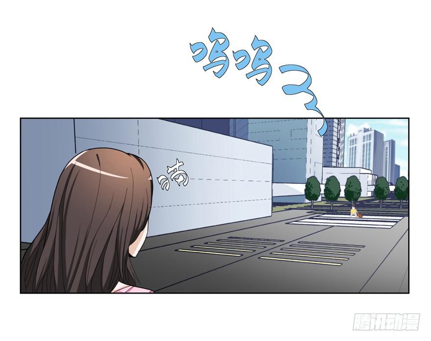 现代区篇：初入险地41