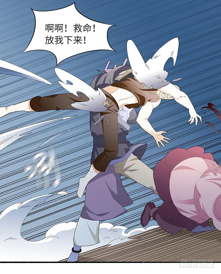 古典区篇：暴君来袭8