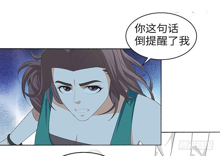 现代区篇：女主开挂13