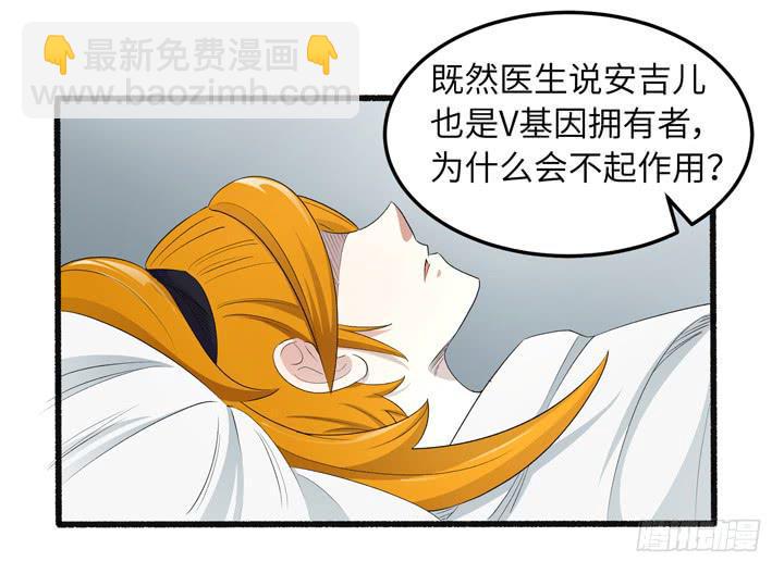 现代区篇：来自未来16