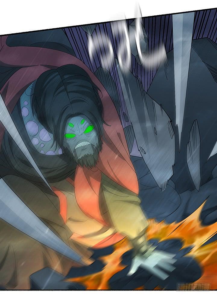 现代区篇：曼森教主37