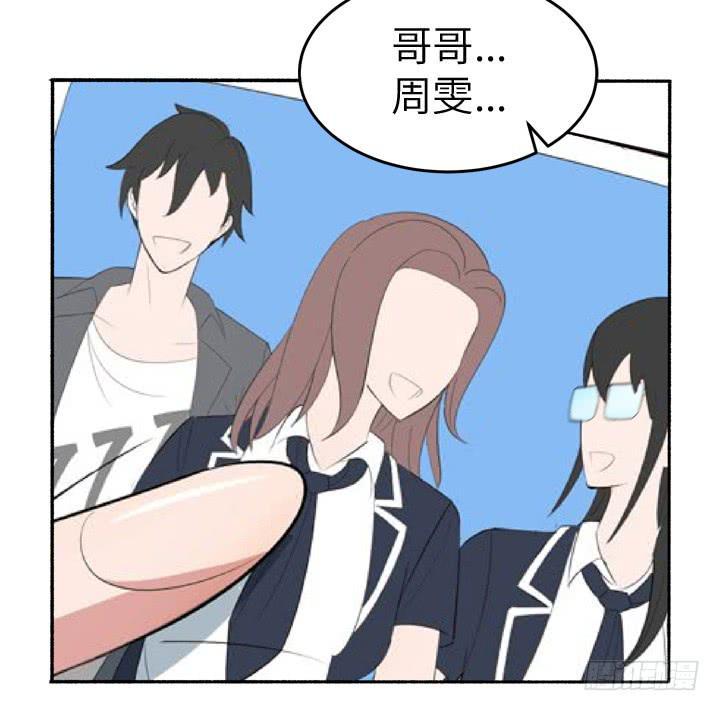 现代区篇：国庆快乐61