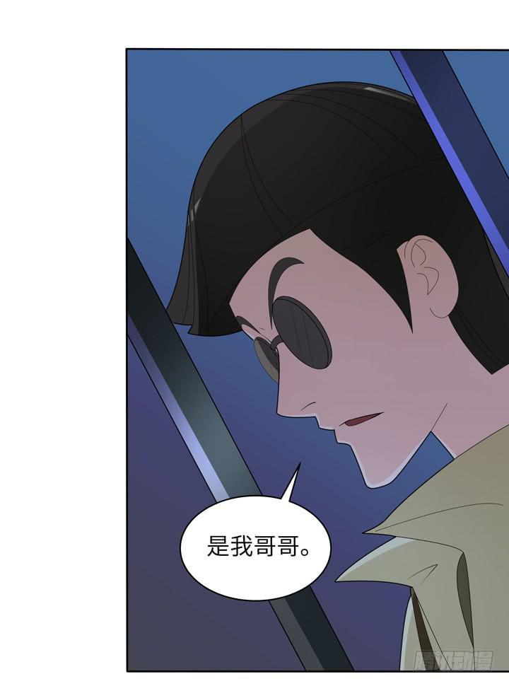 现代区篇：囚笼之困33
