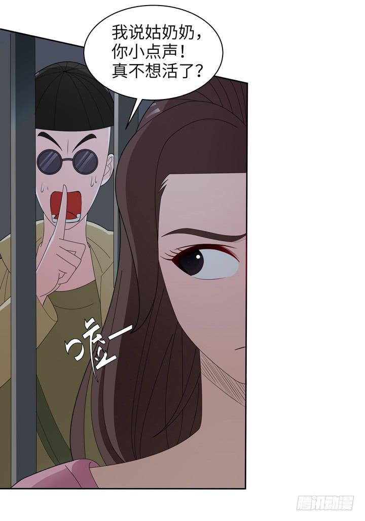 现代区篇：囚笼之困23