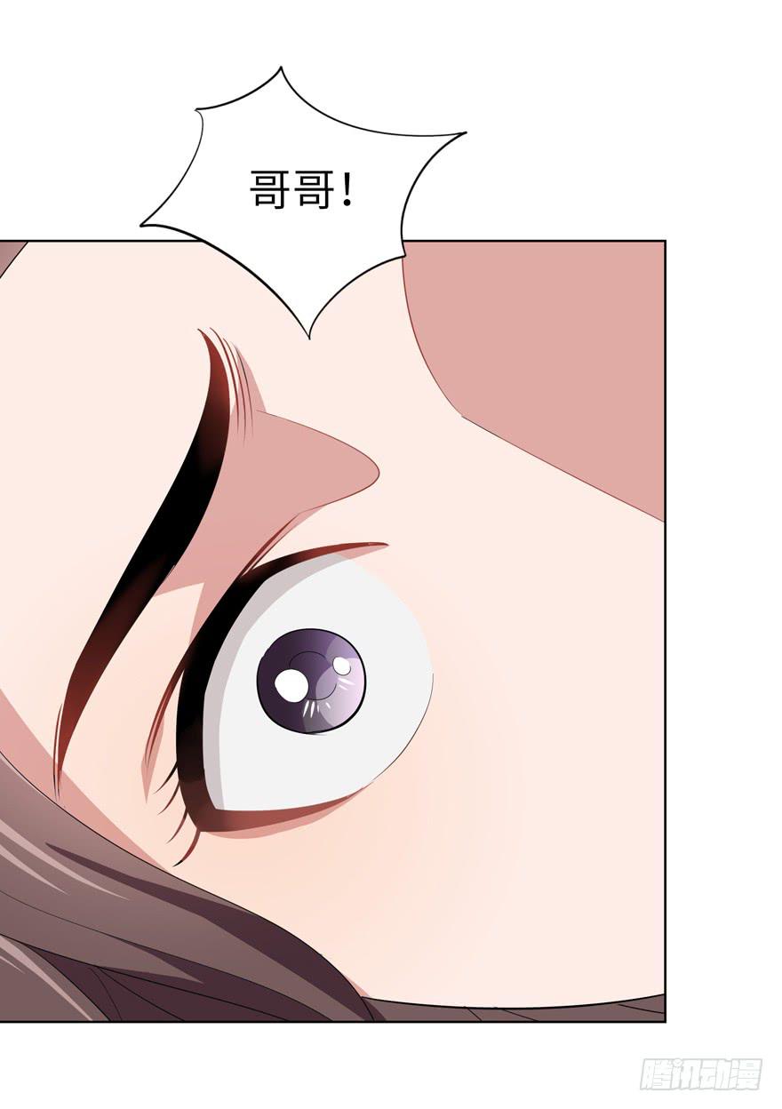现代区篇：哥哥失踪20