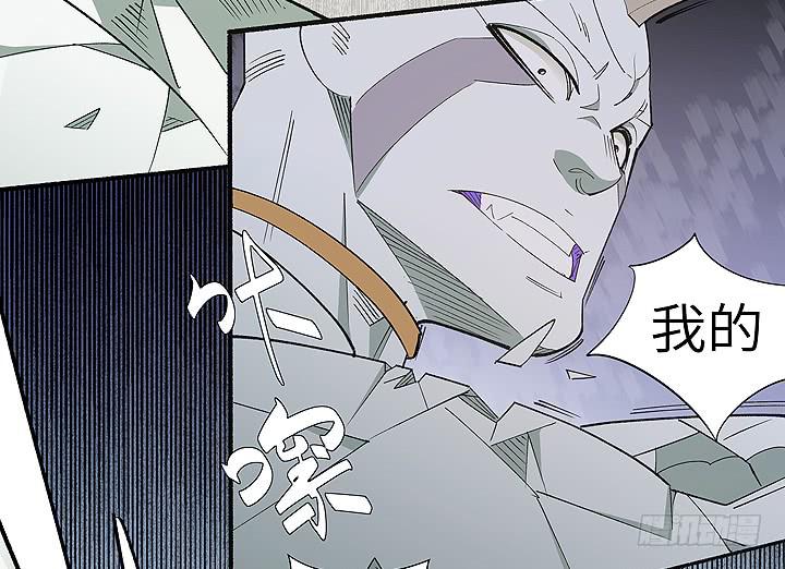 现代区篇：女主开挂65