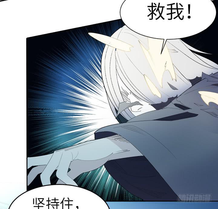 古典区篇：暴君来袭23