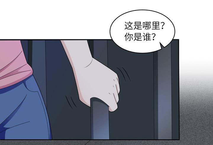 现代区篇：囚笼之困11