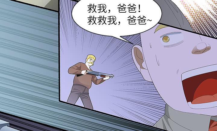 古典区篇：暴君来袭11