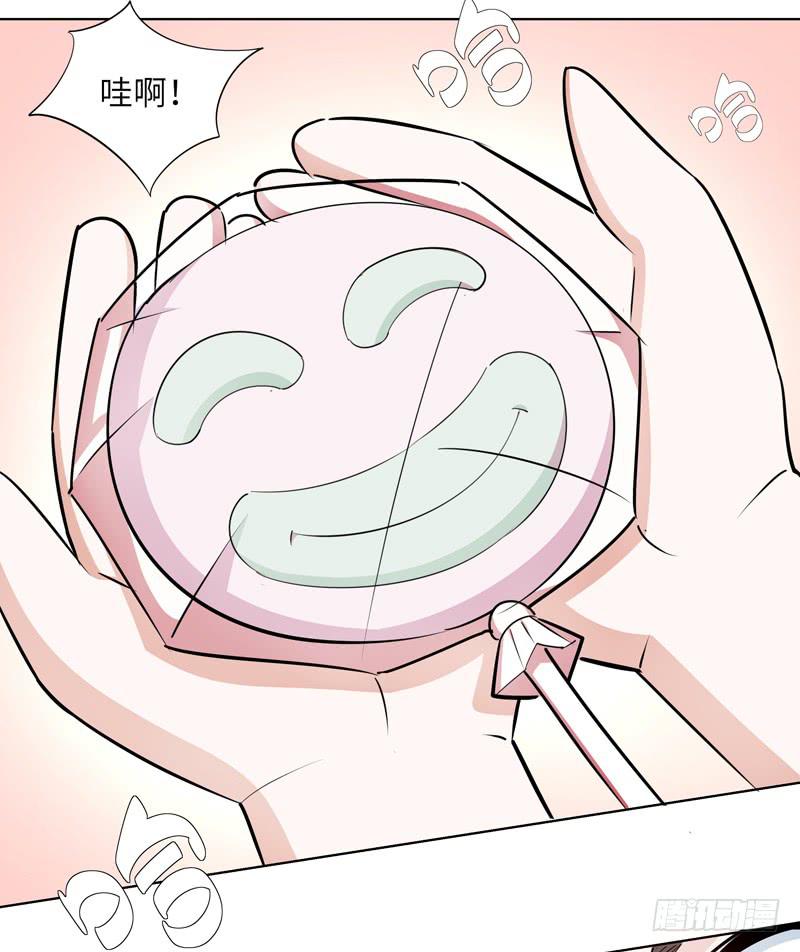 现代区篇：我建文帝34