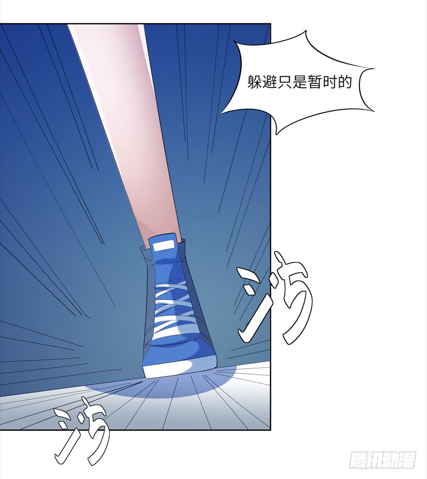 现代区篇：引狼入室16