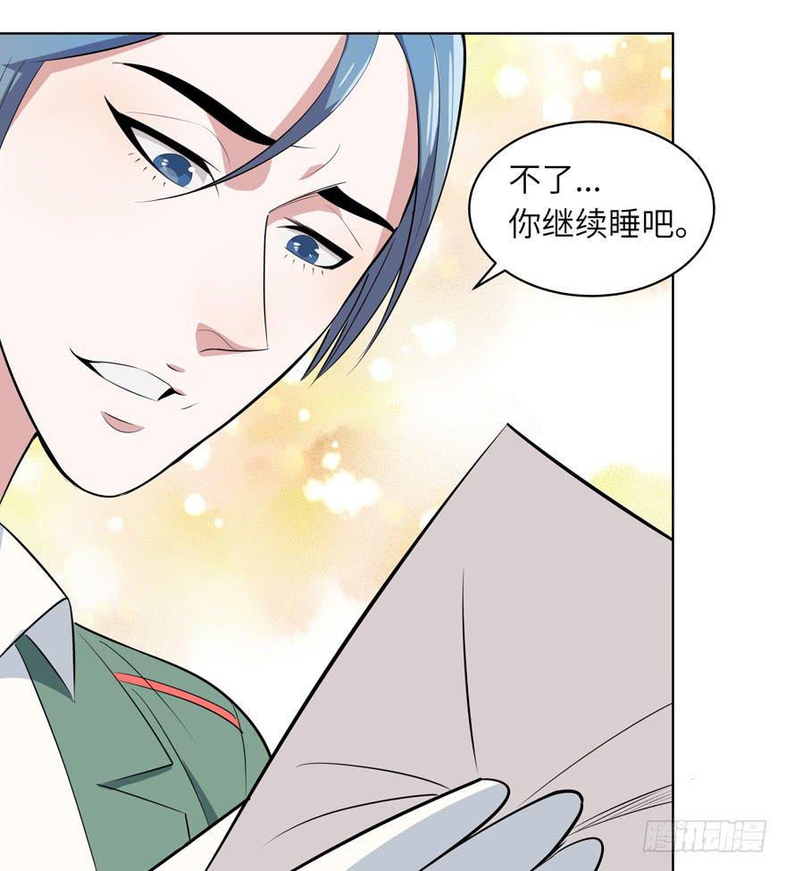 现代区篇：哥哥失踪23