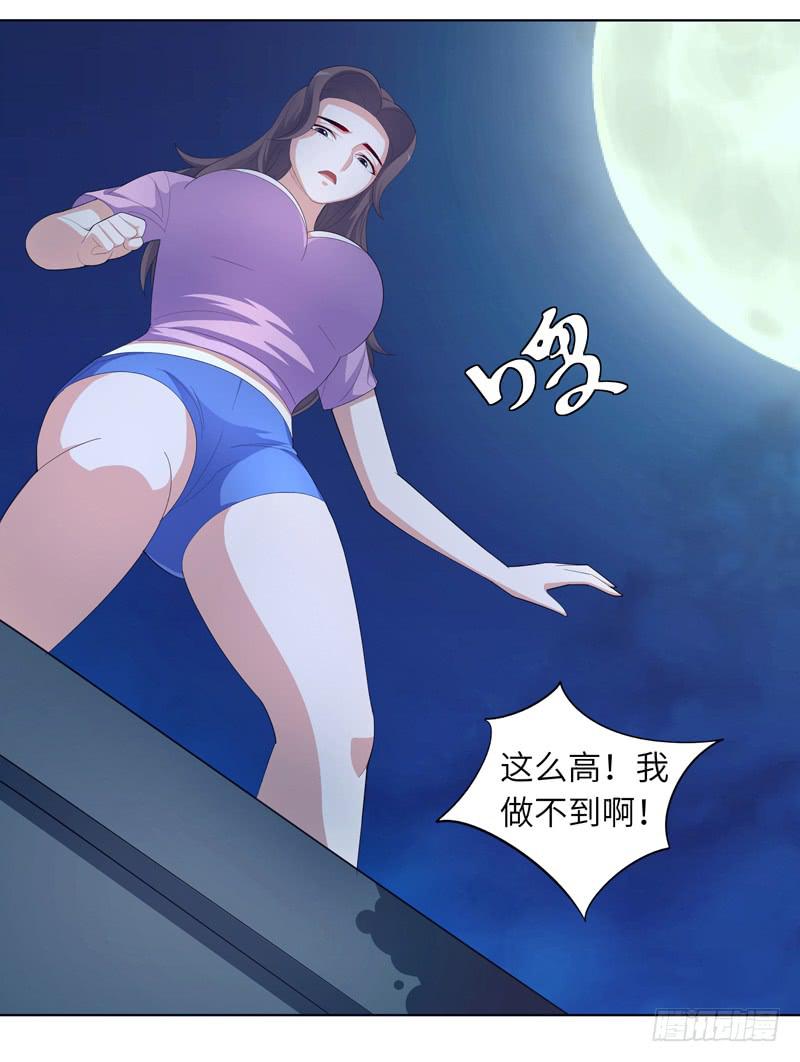 现代区篇：陷入绝境0