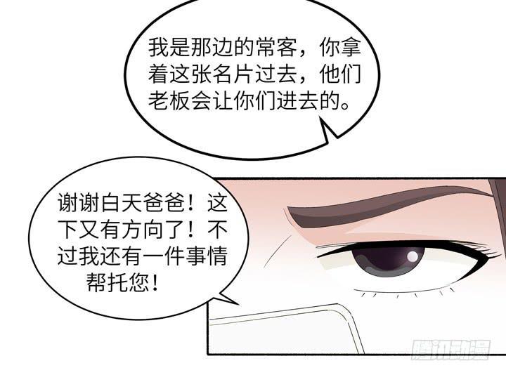 现代区篇：国庆快乐11