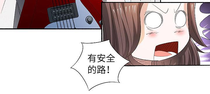 现代区篇：自恋帅哥32