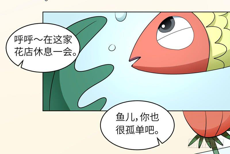 现代区篇：我建文帝24