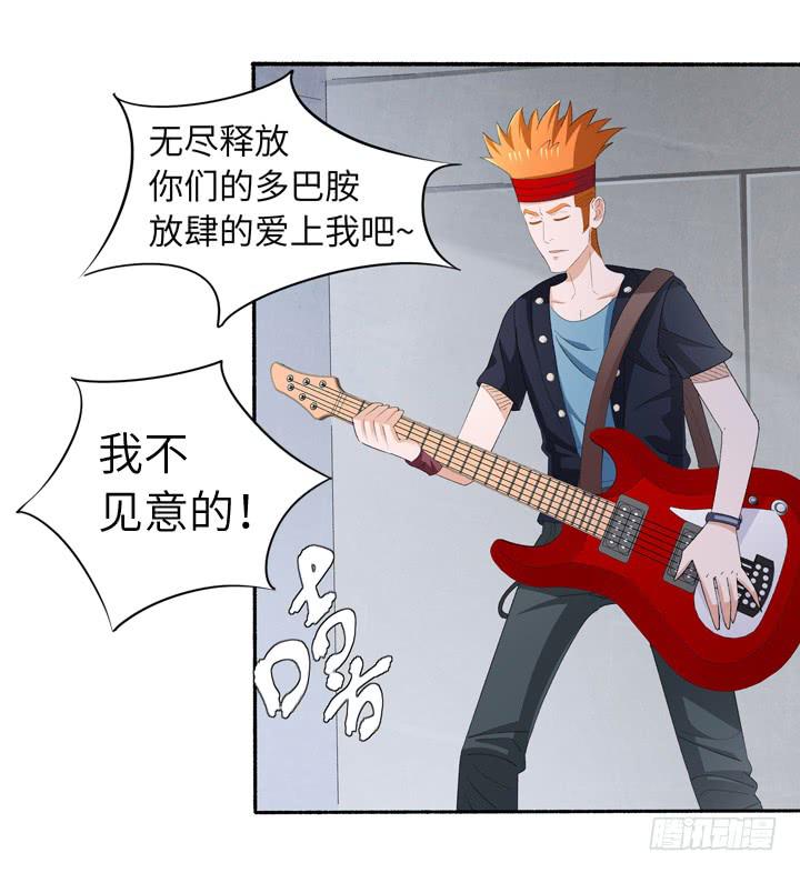 现代区篇：地底激战2
