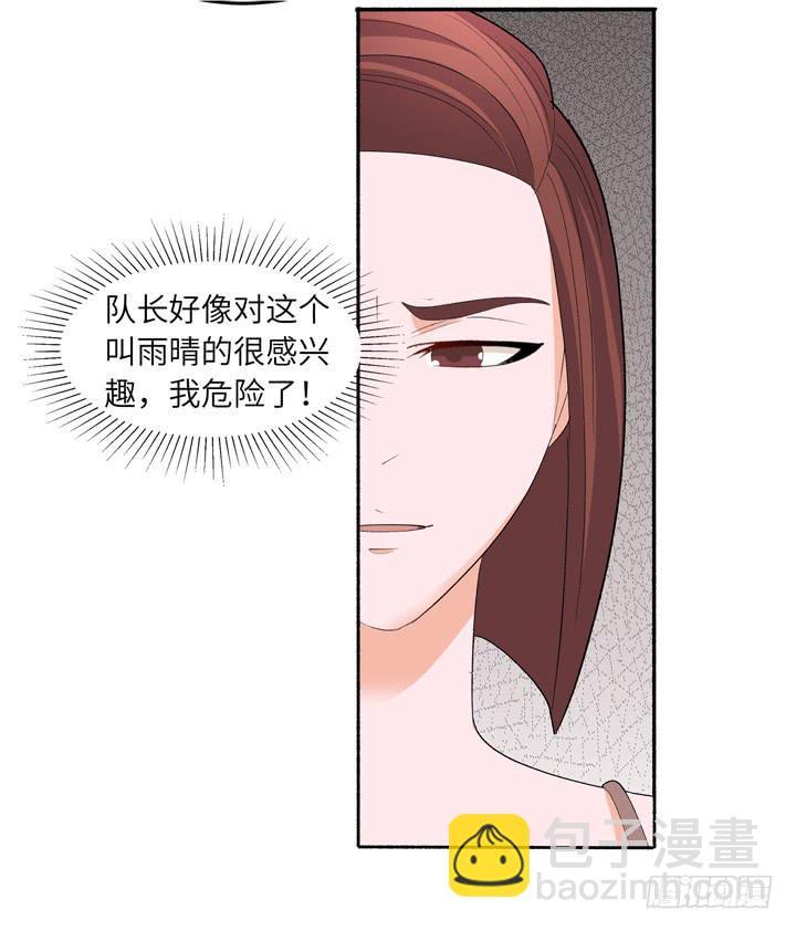 现代区篇：国庆快乐27