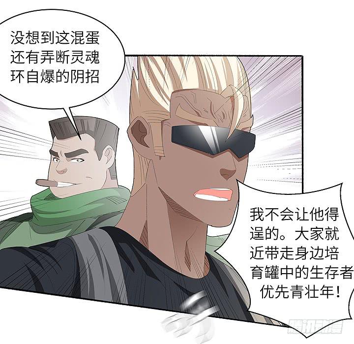 现代区篇：首富爸爸0