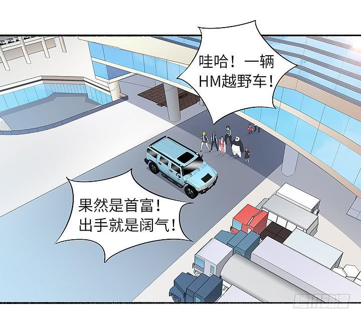 现代区篇：国庆快乐19