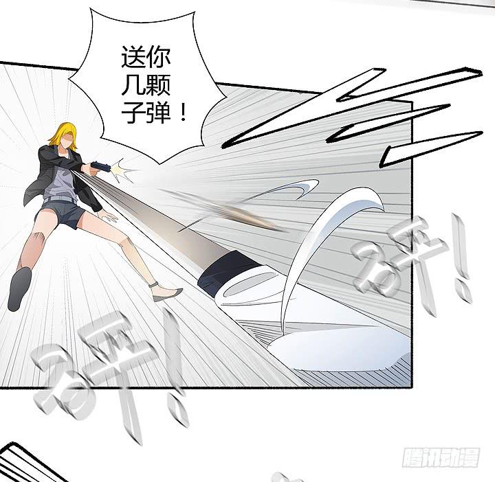 现代区篇：战汉尼拔2