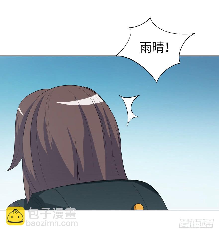 现代区篇：哥哥失踪6