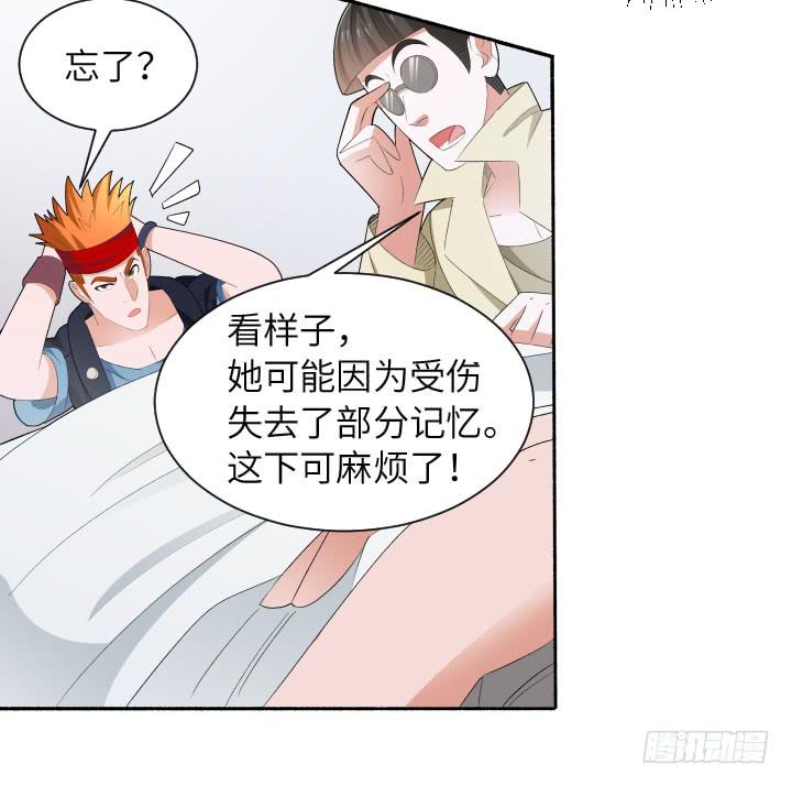 现代区篇：国庆快乐39