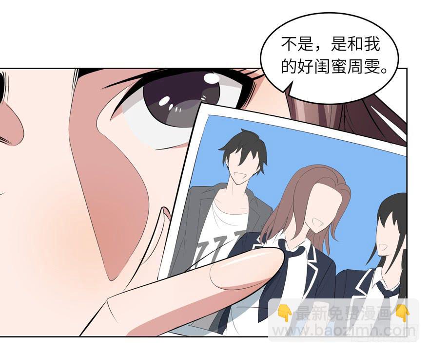现代区篇：哥哥失踪32