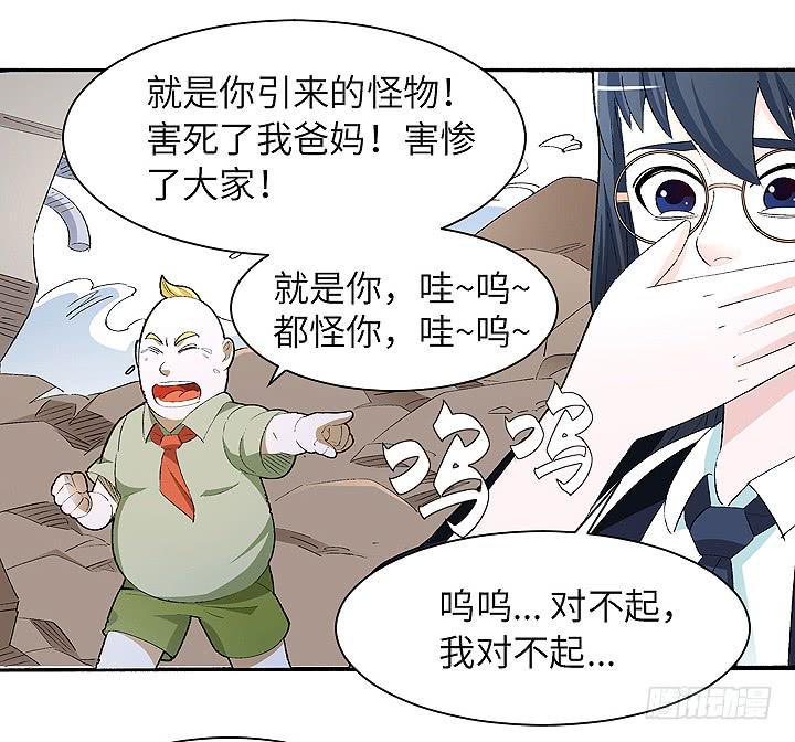 古典区篇：为了喜欢6