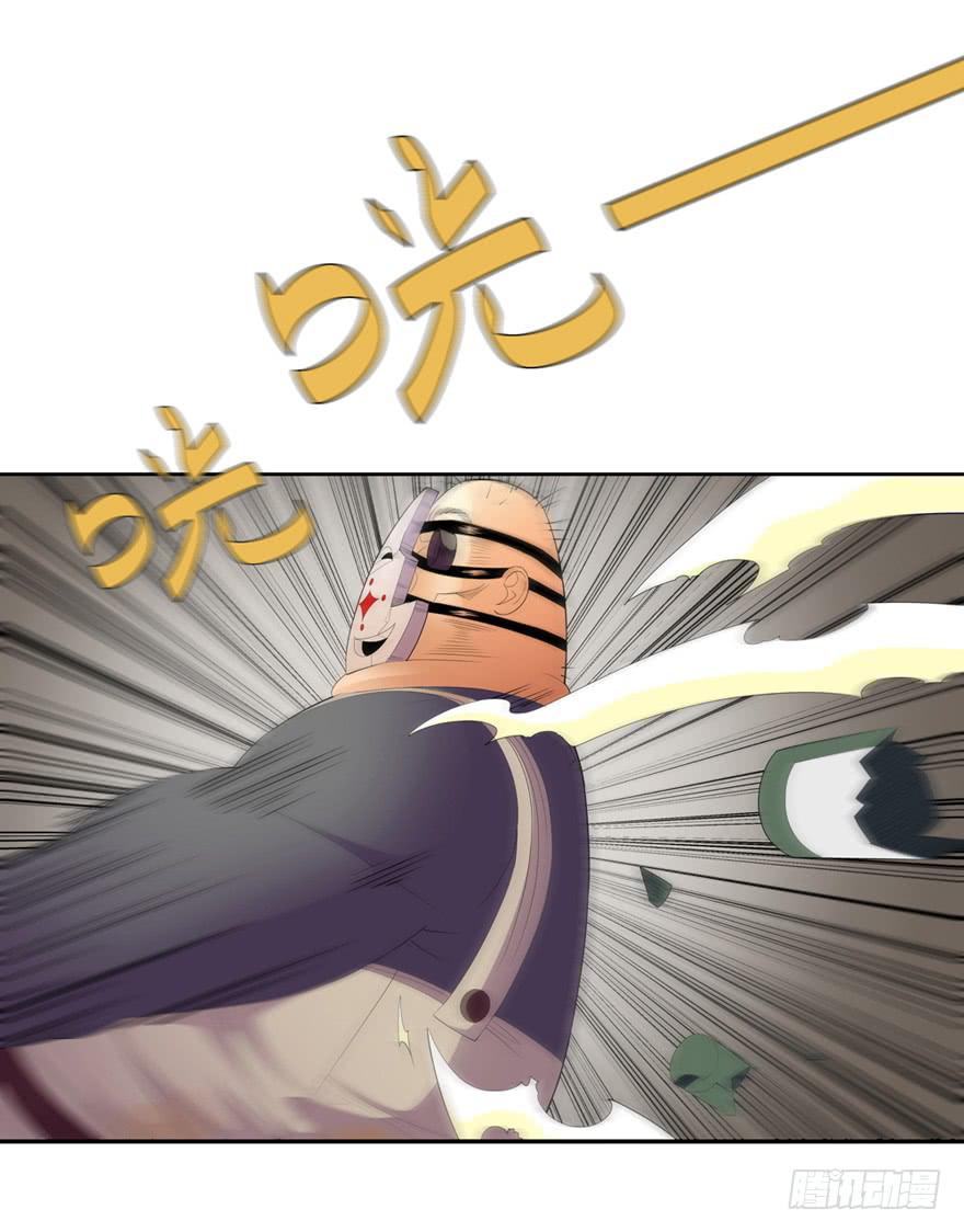 现代区篇：初入险地101