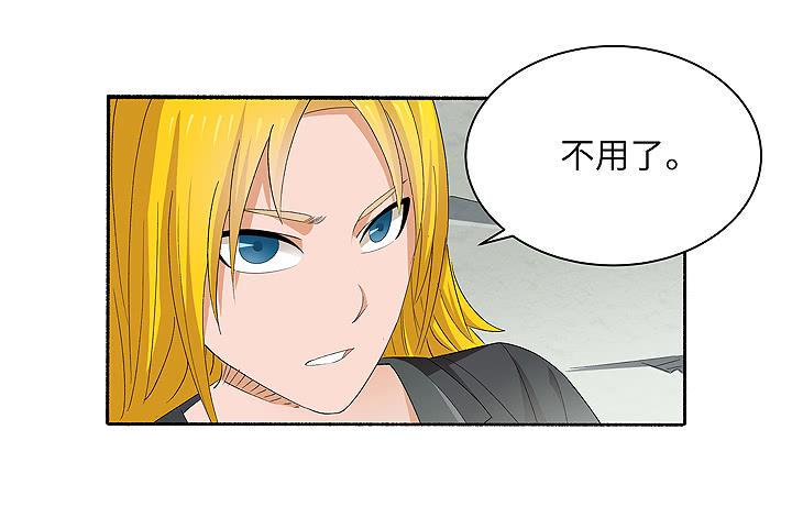 现代区篇：自恋帅哥30