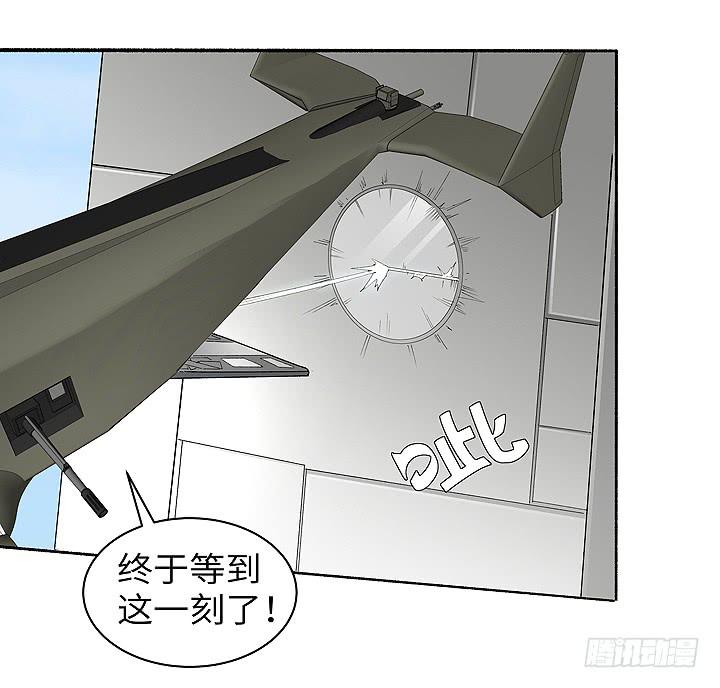 现代区篇：女主开挂32