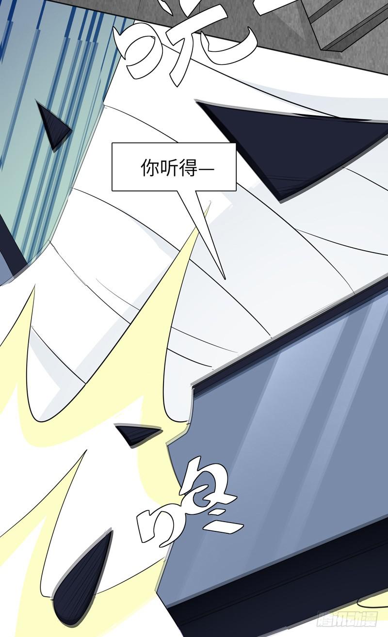 现代区篇：闺蜜通话28