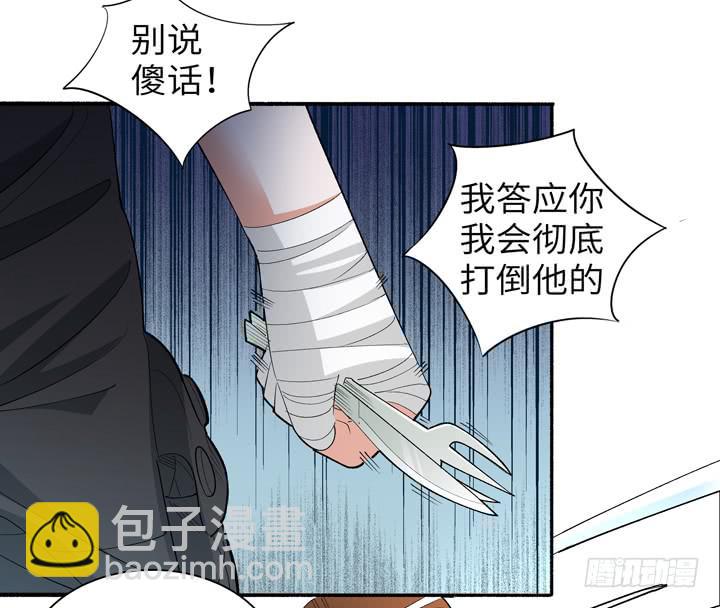 现代区篇：女主开挂2