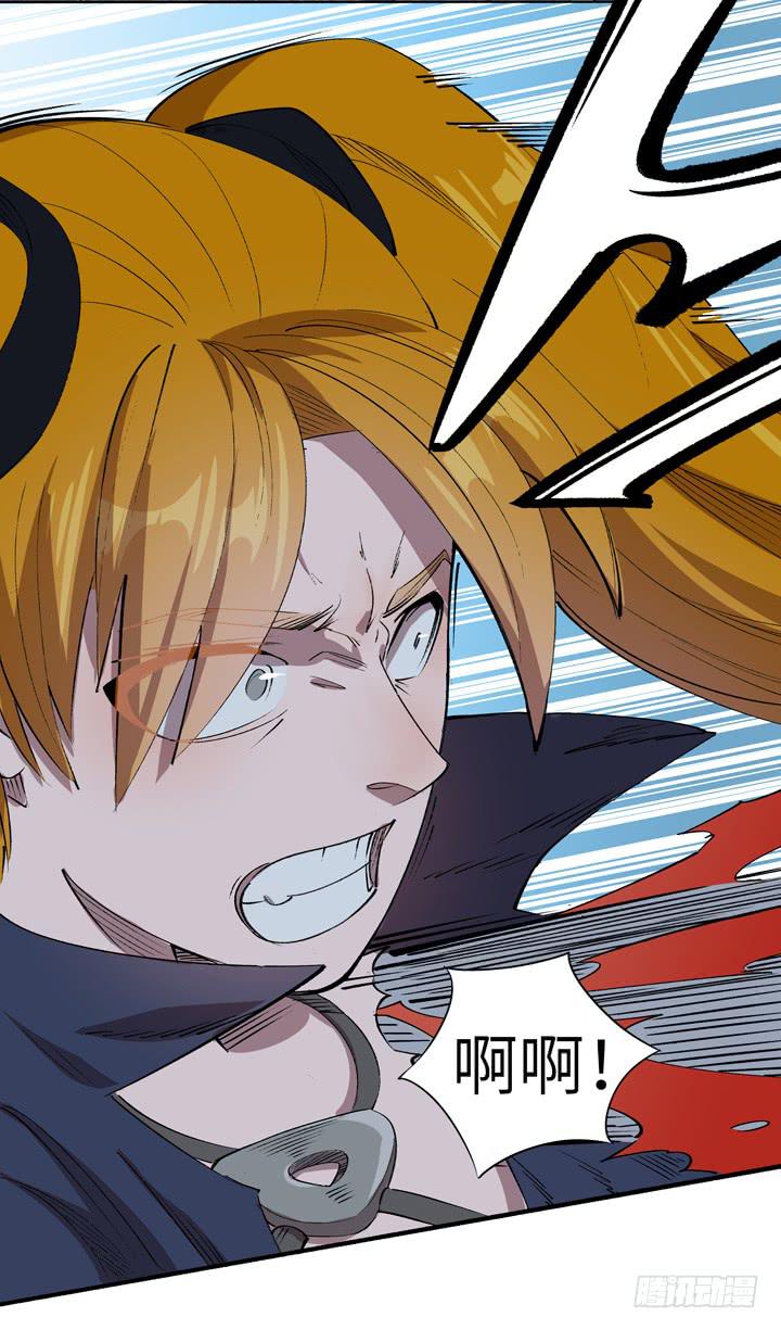 现代区篇：神秘少女45