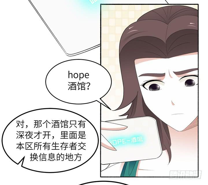 现代区篇：国庆快乐10