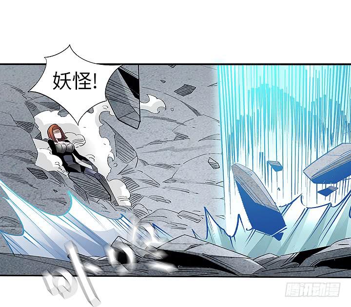 现代区篇：穆图之怒30