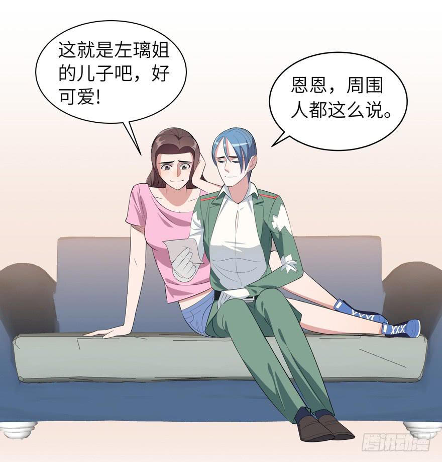 现代区篇：哥哥失踪25