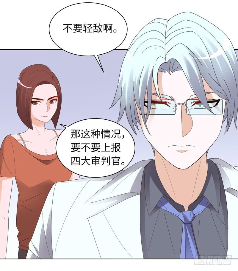 现代区篇：你好男主44