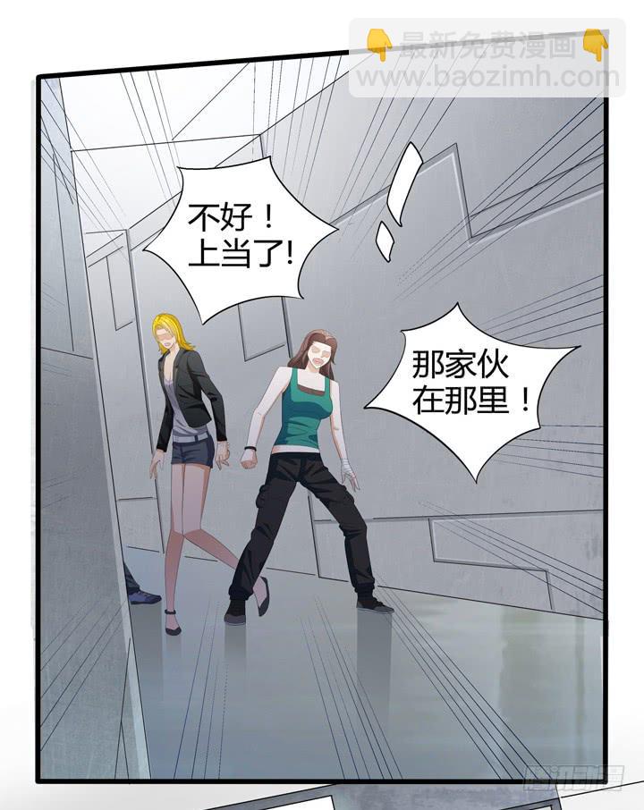 现代区篇：悬浮餐厅1