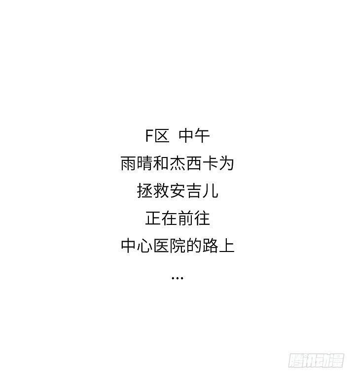 现代区篇：自恋帅哥0