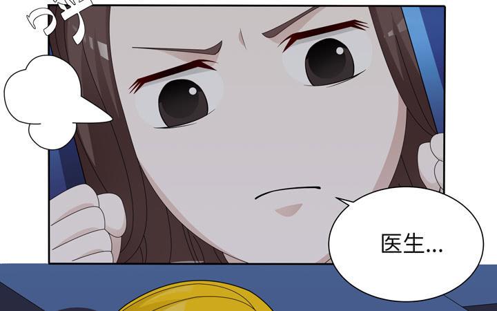 现代区篇：囚笼之困28