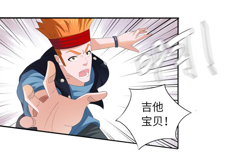 现代区篇：地底激战6