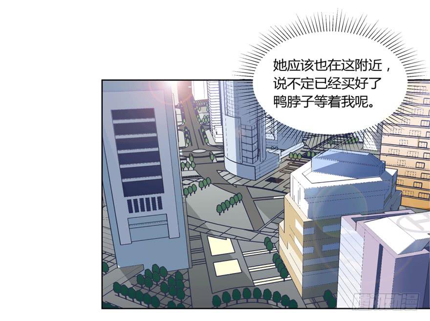 现代区篇：初入险地40