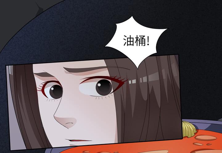 现代区篇：囚笼之困20