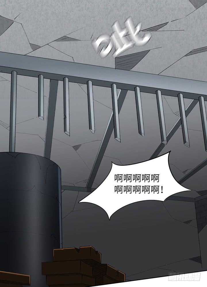 现代区篇：绝对混蛋41