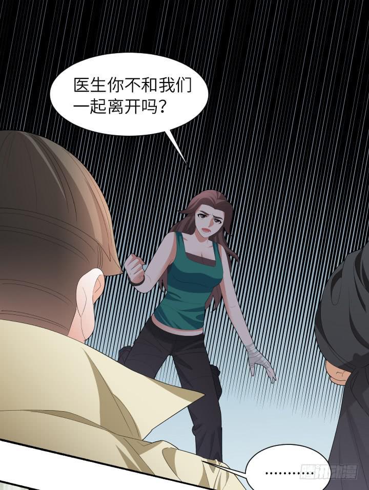 现代区篇：国庆快乐49