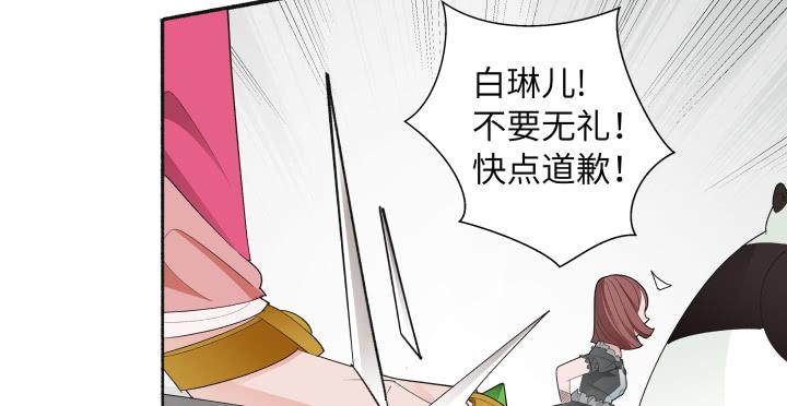 现代区篇：国庆快乐1